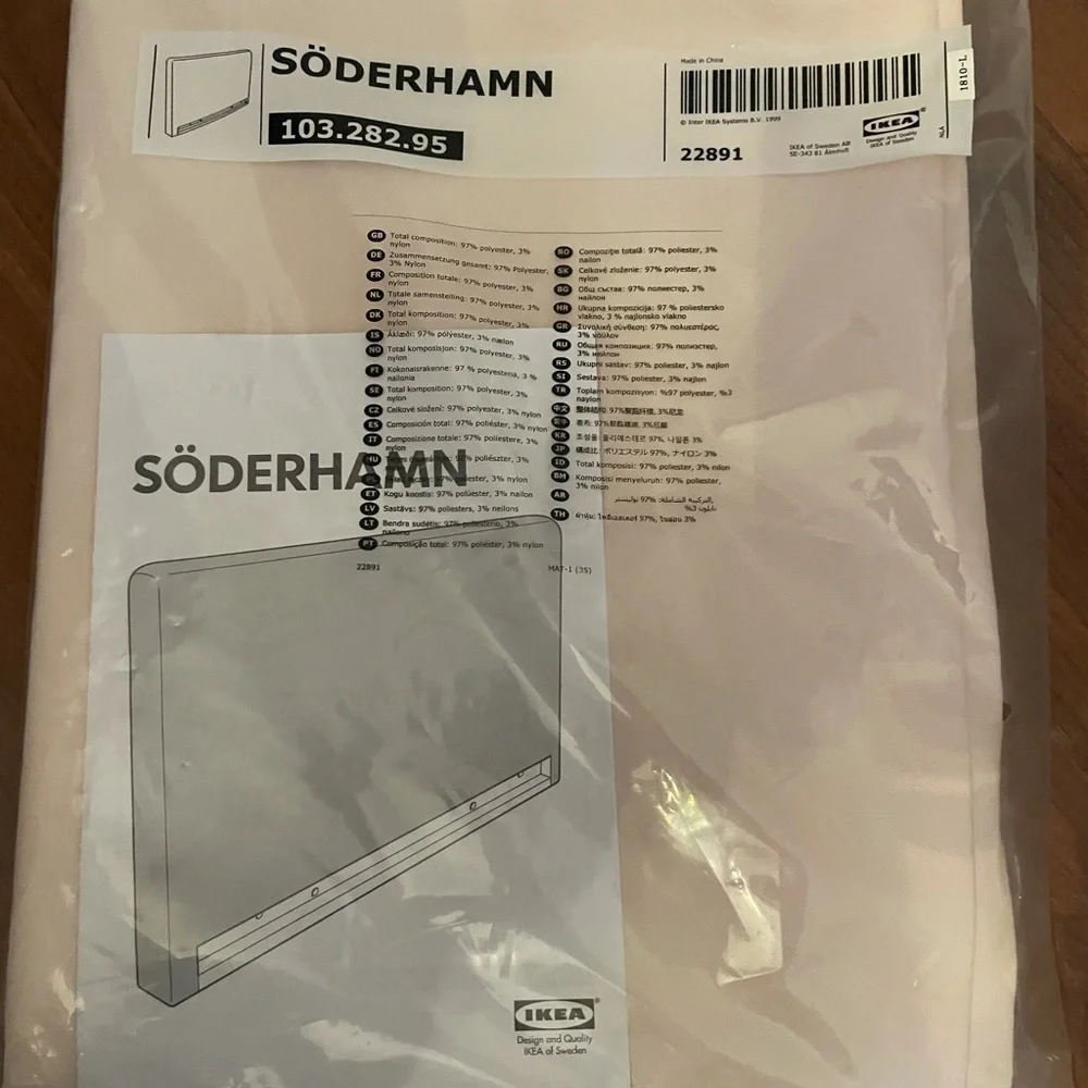 NW IKEA SODERHAMN PINK ARM COVER